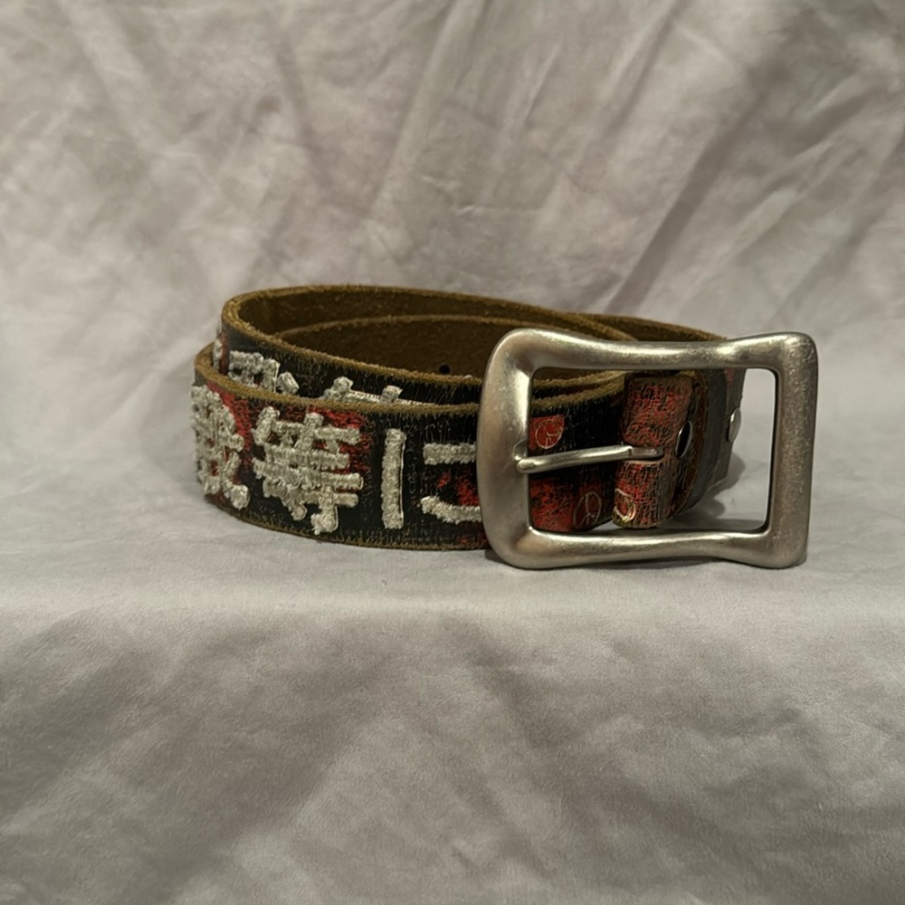 Leather Island belt